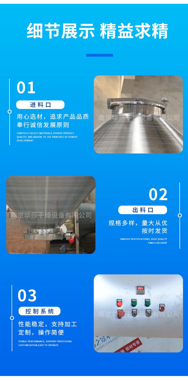 详情页_11.jpg