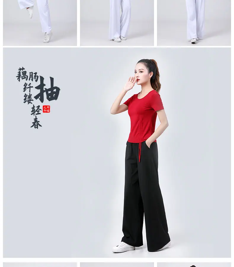 T2106-奥棉抽绳-裤装----详情图_19.jpg