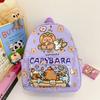 Mochila Escolar Infantil Estampada Capivara Fofa Grande Capacidade Leve Protetora de Coluna Mochila Moderna de Alto Valor para Alunas do Ensino Fundamental