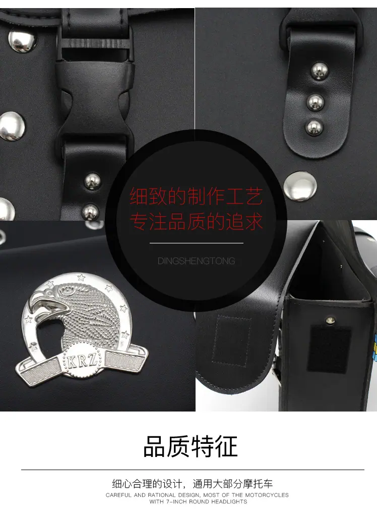 详情页_09