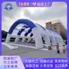 Tienda Inflable Grande, Salón de Exposiciones Temporal para Actividades Comerciales, Estructura Resistente al Viento e Impermeable, Diseño de Empalme Modular