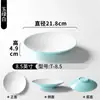 Tigela Liangpi Duas Cores de Melamina Especial para Macarrão Seco Quente Tigelas de Arroz Macarrão de Arroz Frito Tigela Mista para Macarrão Zha Jiang Mian Tigela Rasa para Arroz com Carne Cozida Uso Comercial