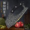 Al por mayor En stock Portátil Acero Inoxidable Martillado Forjado Cuchillo para Rebanar Cuchillo para Verduras Punteado Cuchillo de Cocina Herramientas de Cocina