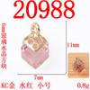 Moda simples tridimensional 6 MM pequeno quadrado pingente de cristal handmade roupas acessórios acessórios acessórios da liga acessórios venda por atacado