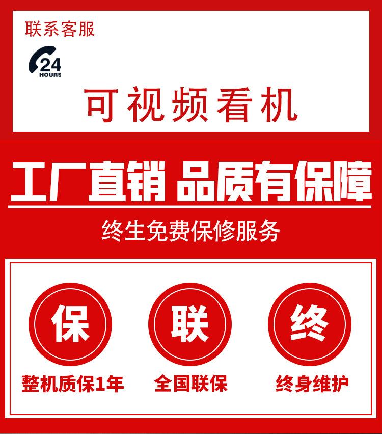 履带旋耕机详情图01 (3)