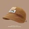 Sombreros para Niños, Sombreros de Sol de Ala Ancha, Sombreros de Pescador con Protección Solar para Primavera y Verano, Sombreros Transpirables para Exteriores para Niños y Niñas, Sombreros de Playa para Bebés