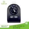 Adecuado para Lada 2190-3709820-10 50.3769-01 Interruptor Regulador de Ventanilla Interruptor Eléctrico de Ventanilla