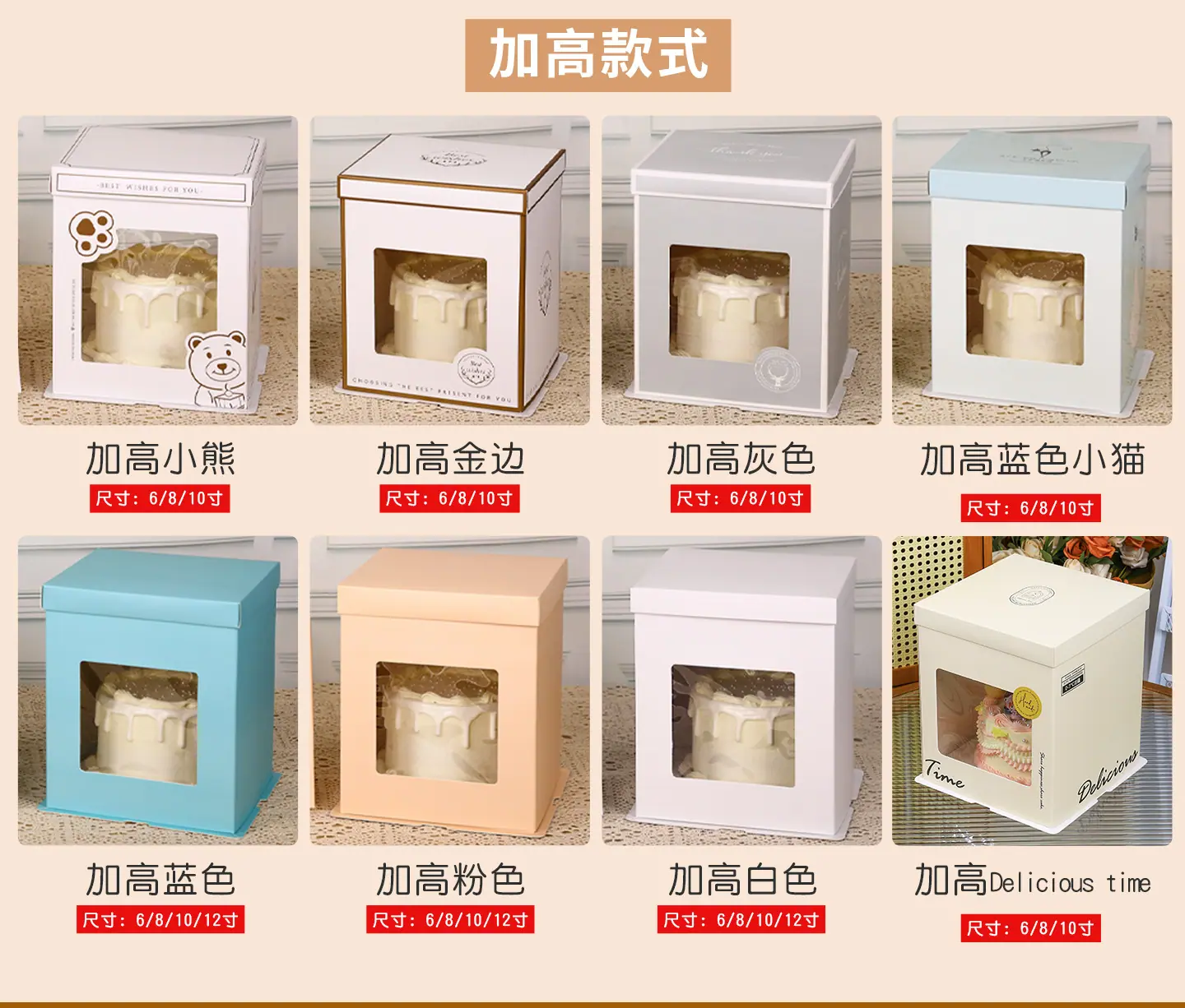 三合一_06.jpg