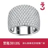 Anel S925 Prata Esterlina com Moissanita, Design Estrelado, Moderno, Único, Elegante, Versátil, Venda Quente Europeia e Americana Aliexpress Amazon