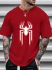 Nova Camiseta de Manga Curta para Homens Verão 2026, Gola Redonda, Caimento Solto Tendência, Blusa Versátil Estilo Ins, Camiseta Básica Versátil Plus Size