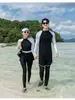 Traje de Buceo Estilo Coreano para Pareja Traje de Baño de Manga Larga para Mujer Antimedusas Traje de Snorkel Dividido Protección Solar Ajustado Traje de Baño