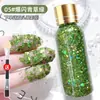 Mgl Paleta de Sombras de Ojos Brillantes de Lentejuelas de Nueve Colores, Gel sin Pegamento, Brillo Especial para Maquillaje de Escenario de Actuación Infantil