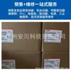 Cimr-Jb4A0005Bba Yaskawa Inversor Cimr-Jb4A0007Bba Cimr-Jb4A0009Bba