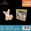 Productos genuinos Nest Hug Meow Muñeco de Peluche de Gato de Simulación Hablante Interesante Releer Mover la Cola Vendiendo Juguetes Lindos para Niños