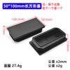 Tubo de acero inoxidable Diyamei, tubo rectangular negro, conector de plástico negro, accesorios largos para muebles, tubo de acero galvanizado
