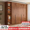 Guarda-roupa para uso doméstico no quarto, novo modelo popular de 2025, adequado para apartamentos pequenos e imóveis alugados, venda direta da fábrica, armário de armazenamento simples