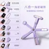 Imán Grande con Forma de Puro Kasi Tres en Uno para Uñas, Efecto Ojo de Gato, Herramienta Magnética Cilíndrica Super Fuerte Especial para Salones de Uñas