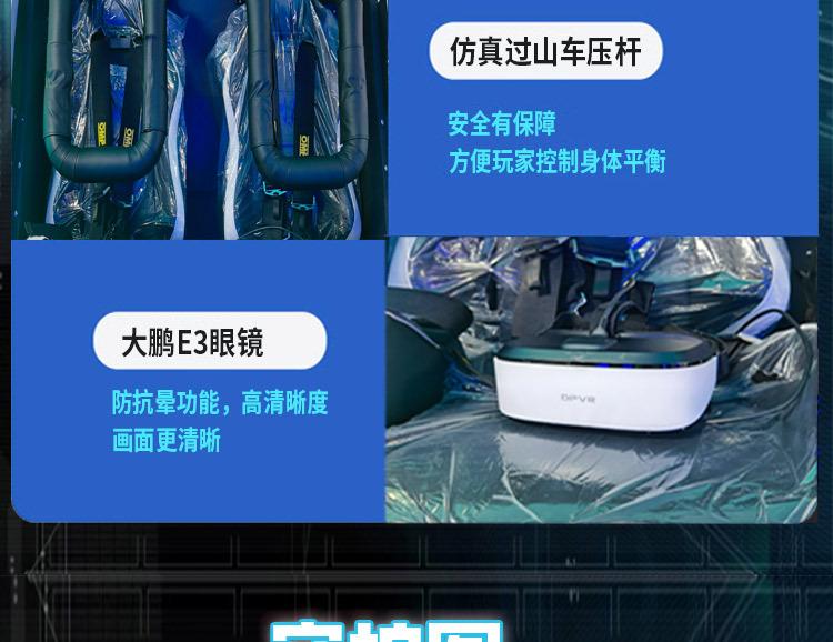 详情_07.jpg