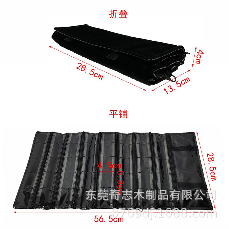 全黑尺寸.JPG