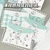 Papel de Carta Lindo Color Menta con Diseño de Dibujos Animados, Papel de Carta de Regalo de Alta Calidad para Cartas Manuscritas, Perfecto para Regalar
