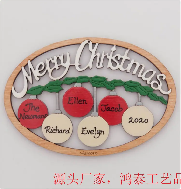 截图20210625095053