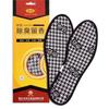 Buyun fabricantes 1101 plantillas desodorantes de talla grande para hombre y mujer plantillas desodorantes al por mayor transpirables que absorben el sudor para hombre y mujer