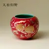 Accesorios Rojos Dorados y Plateados Chinos de Melocotón Redondos para Ceremonia del Té Tanque de Agua para Infusión en Seco en Estilo Lujo Ligero Chino Nuevo