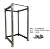 Rack de Treinamento Cf Rack de Treinamento Fitness Multifuncional Banco de Supino Agachamento Coluna de Aço Inoxidável Equipamento de Academia Privada