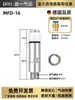 Abrazadera de Expansión PZG14-15 Manipulador Neumático Soporte Interno 10 Cilindros Mini Pinzas de Silicona MFD-18
