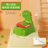 Asiento de Inodoro para Niños Niño y Niña Bebé Infantil Entrenamiento Especial Inodoro Hogar Orinal Cubeta para Orina Urinario