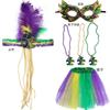 Festa de Carnaval do Brasil Meia Máscara Facial Faixa de Cabelo Acessórios para Cabelo Faixa de Cabelo de Penas Contas Tricolores Saia de Gaze Brincos terno