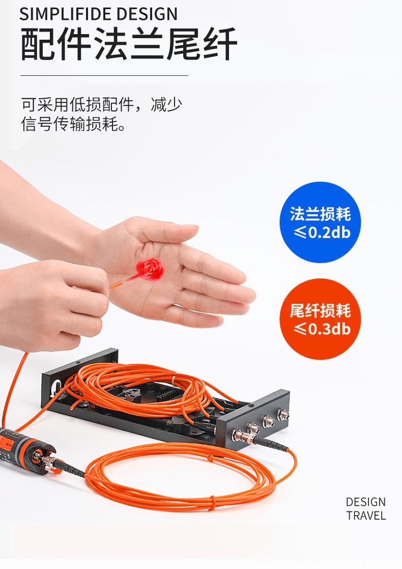 终端盒-恢复的_06