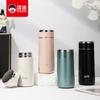 Vaso termo Kuangdi de acero inoxidable 304 de alto vacío interno y externo 5253 para negocios, portátil, para coche, con asa