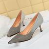 6826-A9 precio especial para zapatos individuales (Este está agotado sin reposición)
