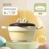 Tazón Isotérmico para Bebé de Acero Inoxidable 316, Anticaídas, Antiescaldaduras, Tazón para Comida Complementaria con Ventosa, Aislamiento Relleno de Agua, Vajilla Infantil de 400ml