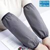 Manga impermeable alargada para hombre y mujer, manga impermeable resistente a las manchas, trabajo, oficina, manga para la cabeza, una generación de cabello