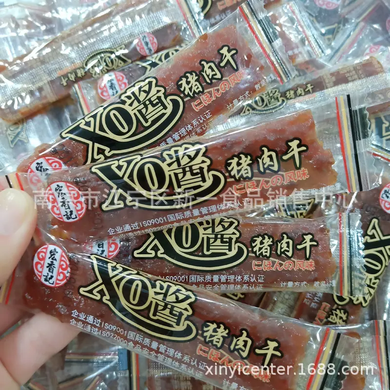 猪肉干4