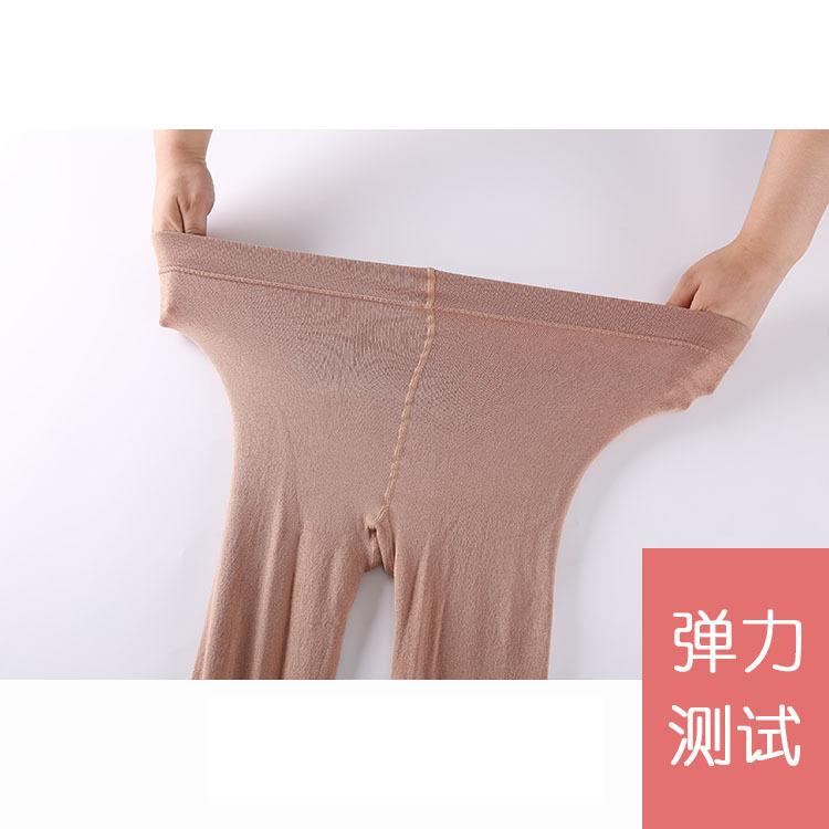 帮手主图-拉绒打底袜加肥加大码薄绒肤色连裤袜200斤丝袜加长