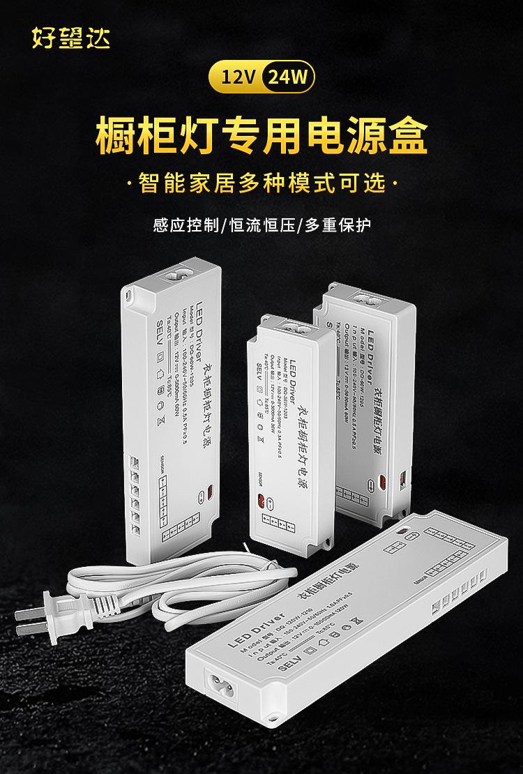 详情_01-.jpg
