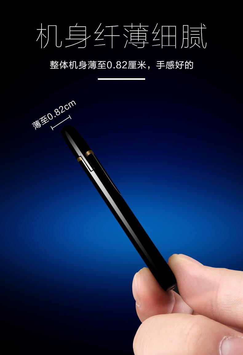 邦点932详情_09.jpg?x-oss-process=image/format,png