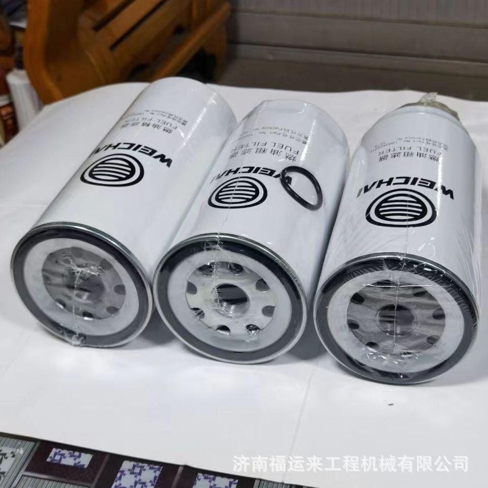 793746ef113405d01750475fb23edf