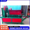 Máquina Enderezadora y Cortadora de Varilla para Obra Máquina Enderezadora y Cortadora de Varilla Roscada Máquina Enderezadora de Varilla Totalmente Automática