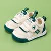 Zapatos para bebés y niños pequeños, de primavera y otoño, de malla transpirable, deportivos, antideslizantes, para niñas y bebés.