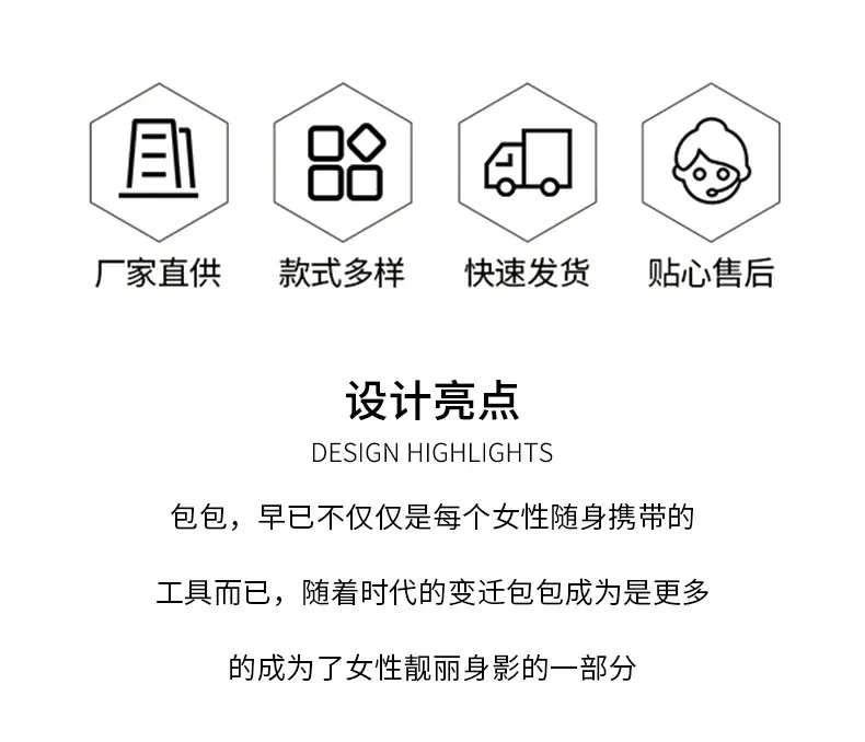 通用详情_02.jpg