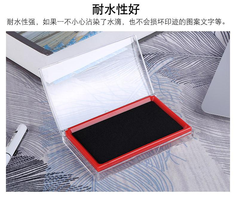 上汇文具办公用品_10