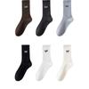 Meias masculinas de cano médio outono e inverno letras esportes basquete estilo coreano meias da moda absorventes de suor respiráveis desodorantes meias de primavera e outono