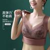 Outono e Inverno de Veludo modelador de corpo quente plus size colete de renda macio grosso roupa íntima modeladora de corpo quente sem costura feminina