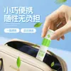 Varilla Refrescante de Menta Hainuo de Hai, Barra Refrescante para Mantenerse Alerta en Clase, Conduciendo, Exámenes y para la Somnolencia, Inhalador Nasal de Menta Limón, Aceite Refrescante