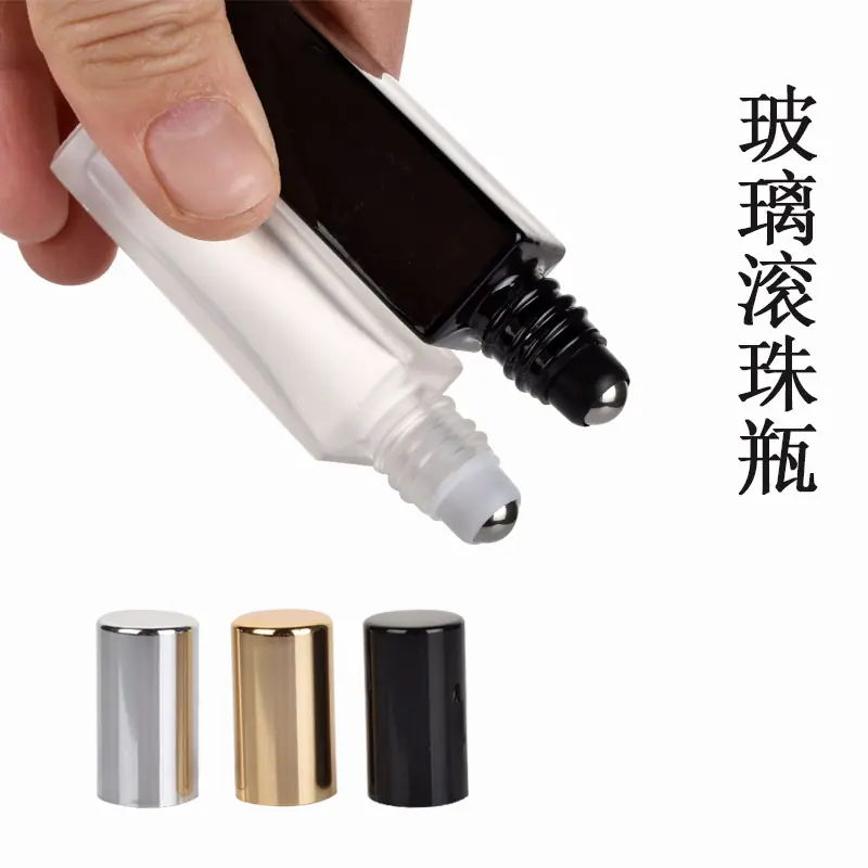 磨砂主1.jpg