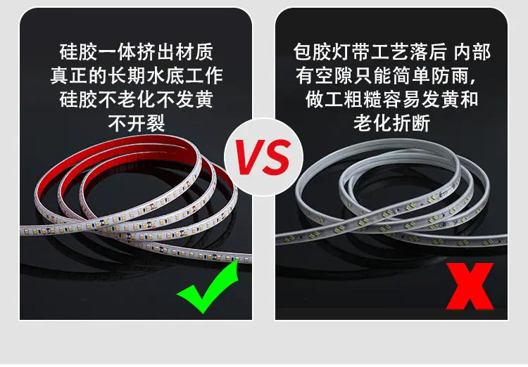 5.对比图.jpg